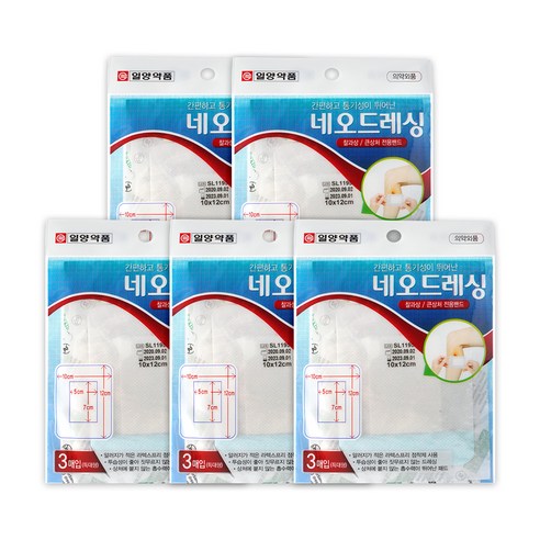 일양약품 네오드레싱 밴드, 3개입, 5개