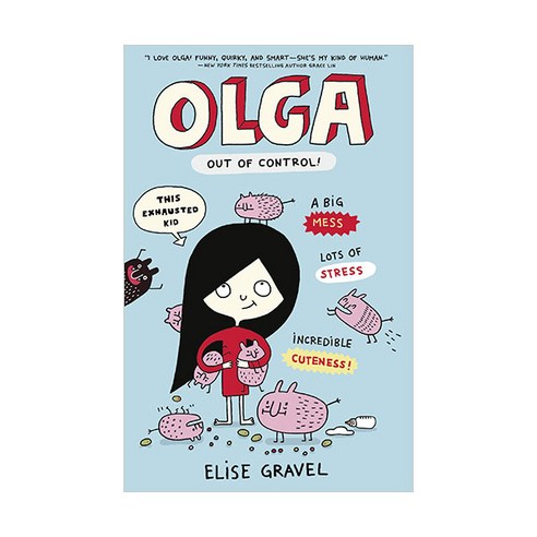 Olga 03 : Out of Control, WalkerBooks