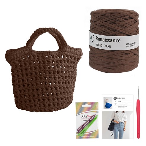 yarna 르네상스 데일리백 DIY 패키지, 연밤(실), 랜덤발송(코바늘), 1세트