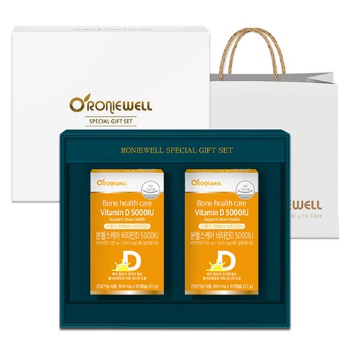로니웰 본헬스케어 비타민D 5000IU 선물세트 + 쇼핑백, 180캡슐, 1세트