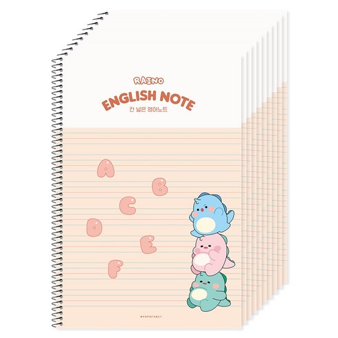 포포팬시 라이노 초등 영어노트, 코랄, 10개