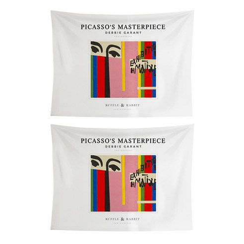 블럭마트 Henry Matisse 인테리어 행잉 가리개커튼 패브릭 포스터 2p, TYPE4