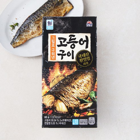 대림선 그릴로 구워낸 고등어구이 (냉장), 1개, 60g