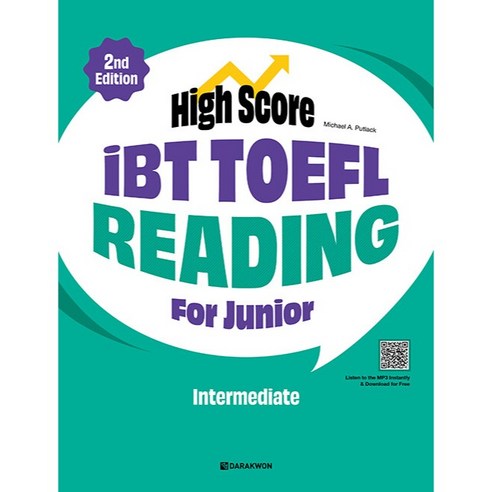 High Score iBT TOEFL Reading For Junior Intermediate : 2nd Edition, 다락원, NSB9788927780595