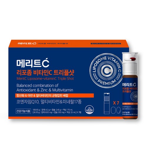휴온스 리포좀 비타민C 트리플샷 7p, 188.65g, 1개