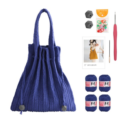 yarna 올리오 단색 플리츠백 DIY 패키지 S, 735 클린블루(뜨개실), 그레이(우드볼), 랜덤발송(단수링), 1세트