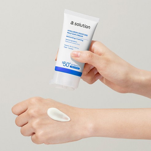 자외선 차단, 수분 유지, 마일드한 포뮬라, 모든 피부 타입