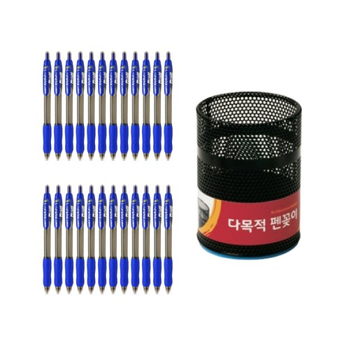 동아 애니볼501 볼펜 1.2mm 24p + 이글 펜꽂이 소, 청색(볼펜), 블랙(펜꽂이), 1세트
