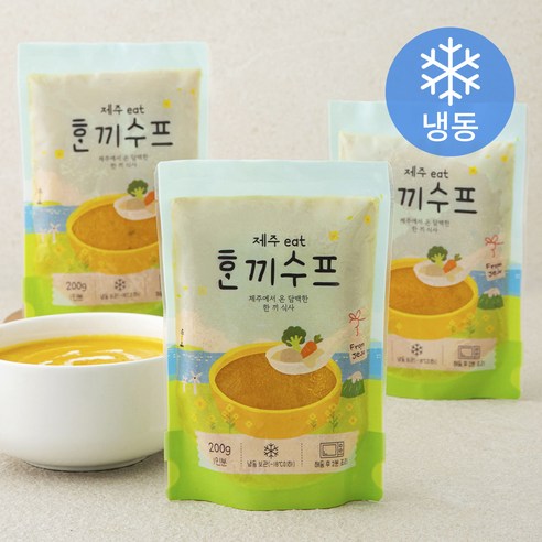 제주eat 한끼수프 단호박 (냉동), 200g, 3개
