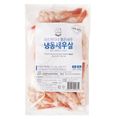 쫄깃쫄깃한 식감과 풍부한 맛을 지닌 간편하게 활용할 수 있는 바다몰 붉은새우