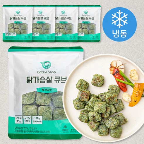 다즐샵 닭가슴살 큐브 깻잎맛 (냉동), 100g, 5개 
샐러드/닭가슴살