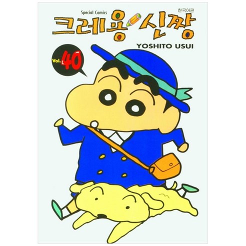 크레용 신짱 40 - 코믹/명랑만화 | 쿠팡