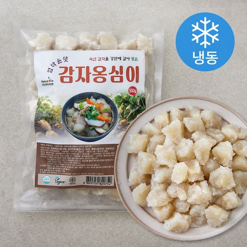 감자옹심이 (냉동), 1개, 500g