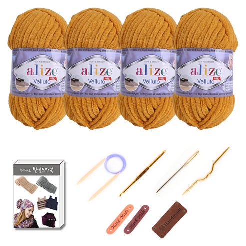 마마니트 벨루토실 4볼 목도리 DIY 세트 02 머스타드, 1세트