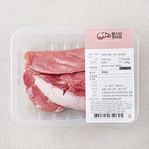 근본육 한돈 안심 장조림용 (냉장), 500g, 1팩