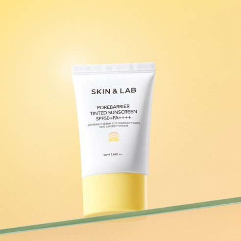 모공 고민 해결을 위한 완벽한 선스크린