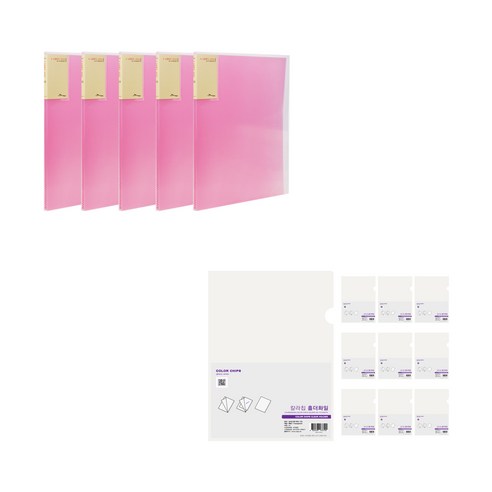에코청운 신투명 클리어화일 10매 A4 5p + 칼라칩 L홀더 투명 10p, 핑크, 1세트