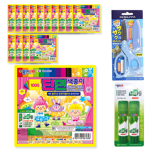종이나라 1000 단면색종이 15p + 고쿠요 SAXA 플라이 캡 가위 블루 + 종이나라 나라풀 15g x 2p, 1세트, 14색