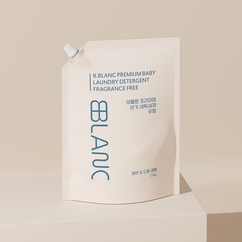 비블랑 유아 아기세제 무향 리필, 찐 무향에 강력한 세척력까지 갖춘 육아 필수템!
