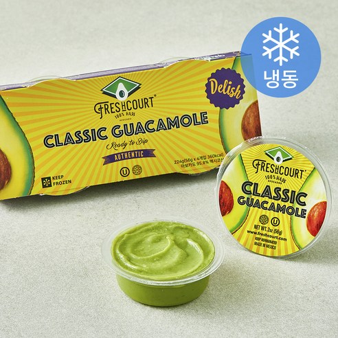 퇴근 후 5분 만에 완성하는 멕시칸 요리, 프레쉬코트 구아카몰 클래식 솔직 후기 과콰몰리