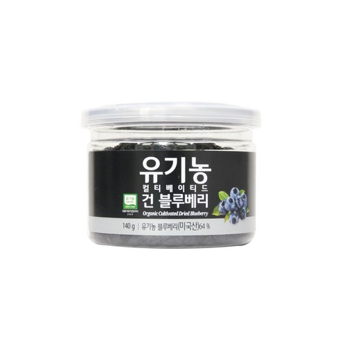 食品  食品油煙  食品  新鮮食品  幹藍莓  幹  乾果