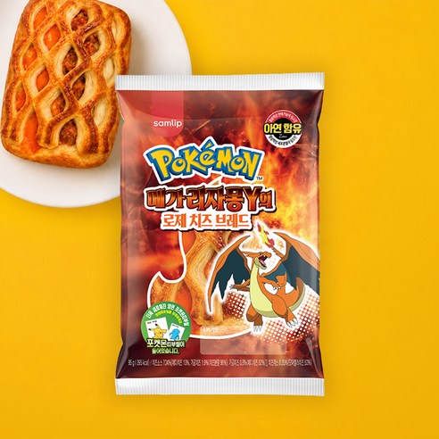 삼립 포켓몬 메가리자몽Y의 로제치즈 브레드, 95g, 1개, 1개입