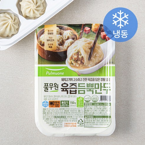 풀무원 육즙듬뿍만두 (냉동), 150g, 3개