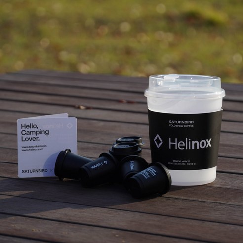 5분 만에 완성하는 나만의 홈카페, 헬리녹스 콜드브루로 여유로운 아침을!