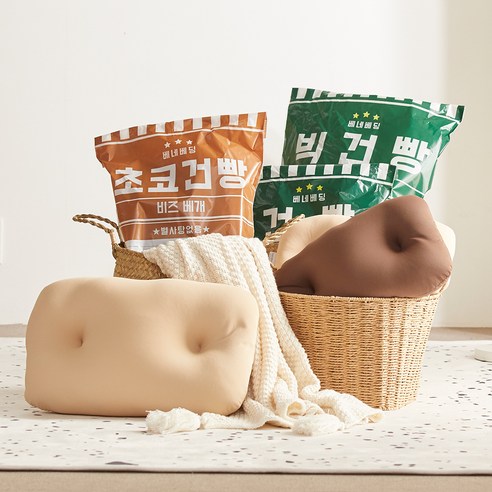 珠子 珠子枕頭 珠子 珠子枕頭 珠子坐墊 室內 露營 洗衣 床上用品 枕頭
