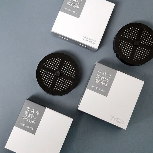 아토젯 클렌징 샤워기 2 ACF 헤드필터: 피부 건강을 위한 혁신적 샤워 경험