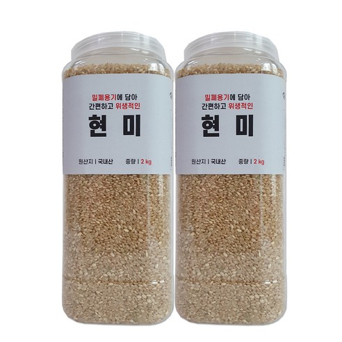 대한농산 통에담은 현미, 2kg, 2개