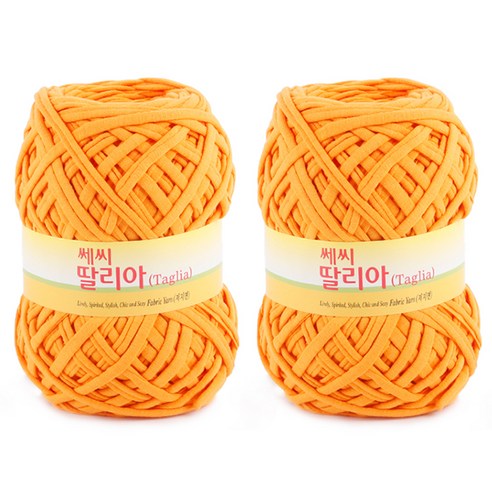 쎄비 딸리아 뜨개실 2p, 노랑주황, 100m