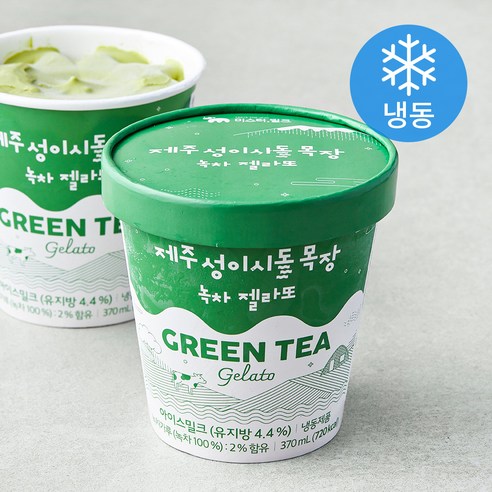 제주성이시돌목장 녹차 젤라또 아이스밀크 (냉동), 370ml, 1개입, 1개