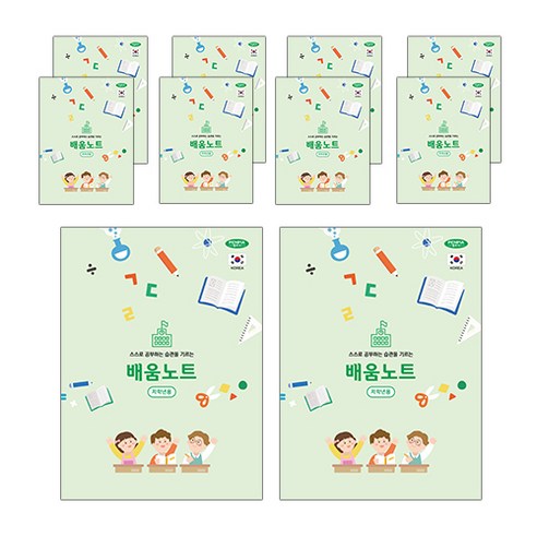 펜피아 3000 저학년용 배움노트, 10개, 랜덤발송