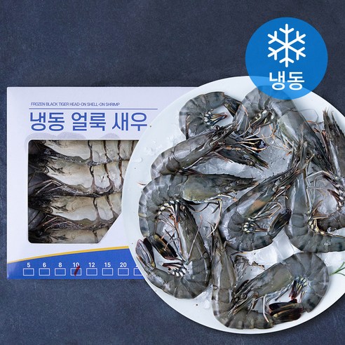 오션스글로벌 블랙타이거 얼룩 새우 (냉동), 1개, 500g(10미)