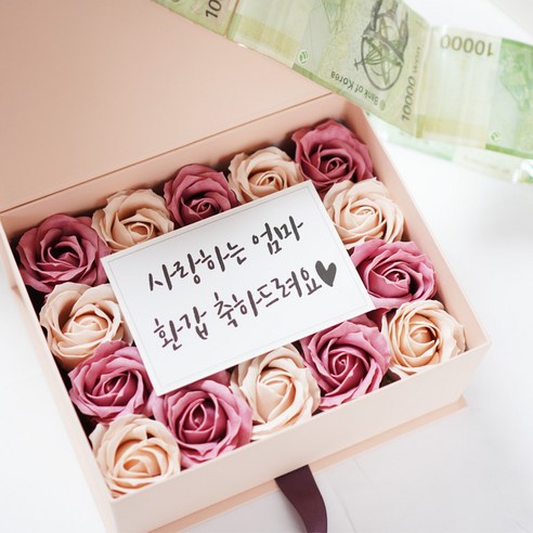 젊은마켓 비누꽃 반전 용돈박스 + LED 무드등 + 필름봉투 50p + 쇼핑백 + 메시지 카드 5종 세트, 체리