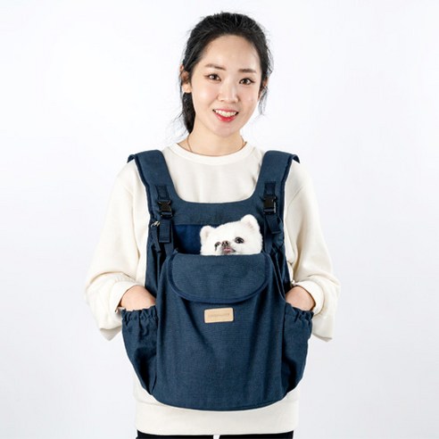 에이미러브즈펫 강아지앞가방 허그프론트빕, 네이비, 1개
