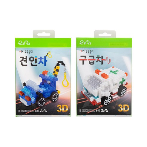이지피아 이지툭툭블럭 교통 2종, 구급차, 견인차
