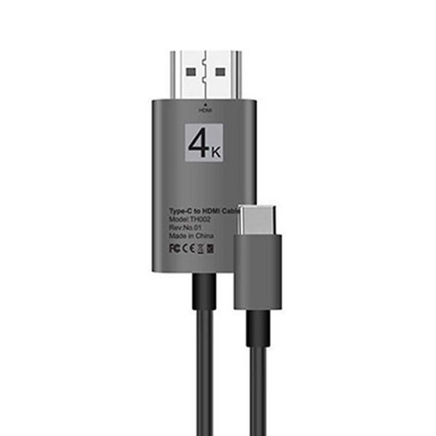 USB Type C to HDMI 스마트폰 미러링 케이블 2m, 그레이, 1개