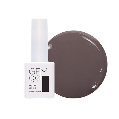 아이빛 네일아트 젬젤 컬러 젤네일, 36레드회색, 10ml, 1개
