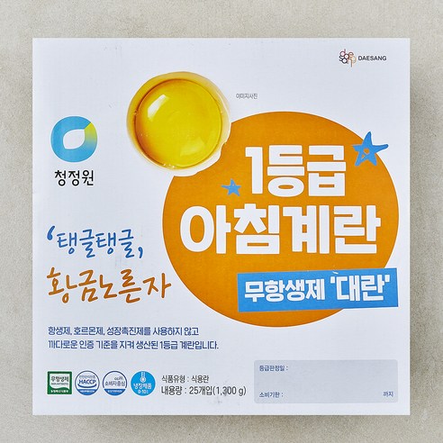 청정원 무항생제 인증 1등급 아침대란 1.3kg, 1개, 25구