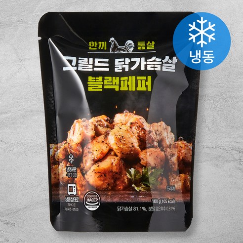 한끼통살 그릴드 닭가슴살 블랙페퍼 (냉동), 100g, 1개