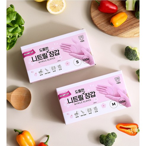 위생적 환경에 필수적인 내구성과 편안함을 갖춘 최고의 니트릴 장갑
