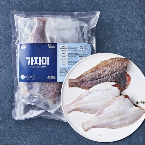 다바다 냉동 가자미로 풍성하고 건강한 밥상을!
