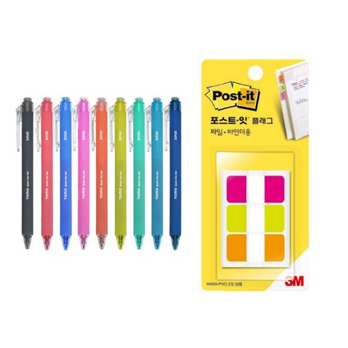 신지 퀵드라이 젤잉크펜 0.3mm 9종 + 포스트잇 세트, 9종(젤잉크펜), 686SS-PGO(포스트잇), 1세트