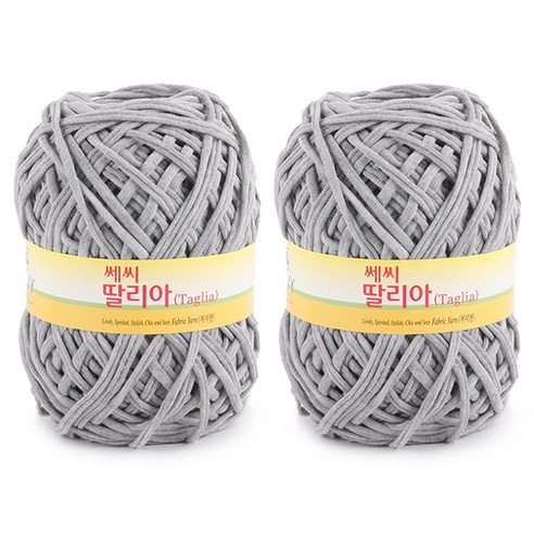 쎄비 딸리아 뜨개실 2p, 멜란지그레이, 100m, 2개
