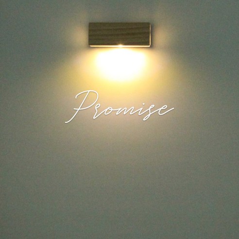 1AM 갤러리벽등, Promise(스티커), 흰색(컬러칩)