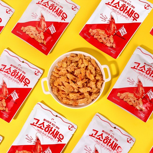 바삭함과 풍미의 조화, 영양가득 새우 머리 튀김