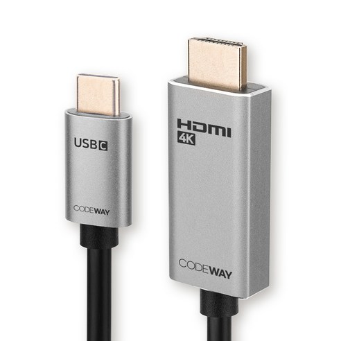 코드웨이 USB C to HDMI 케이블 UHD 4K60Hz MHL 미러링, 1개, 1.5m