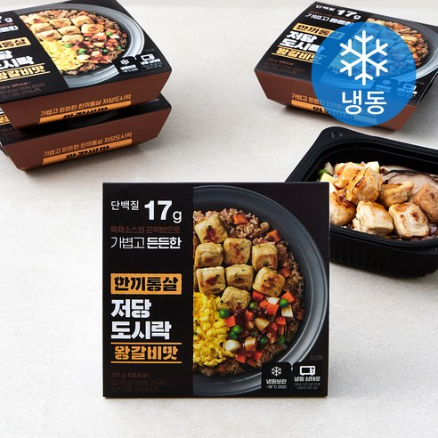 한끼통살 저당 도시락 왕갈비맛 (냉동), 250g, 4개